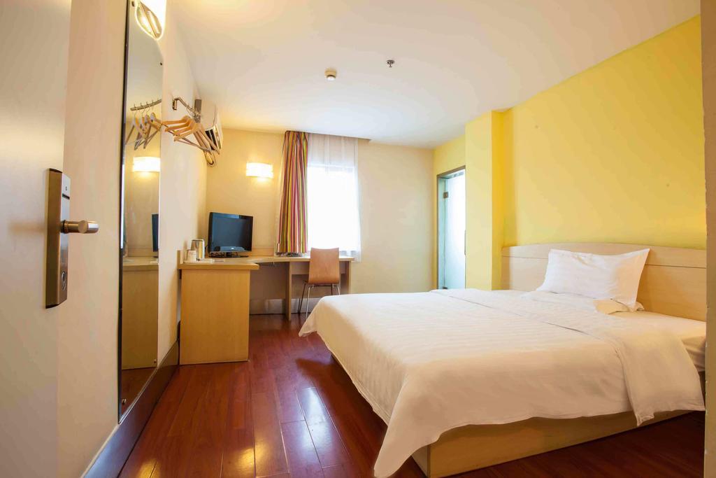 7Days Inn Laiwu Fengcheng West Street Room photo