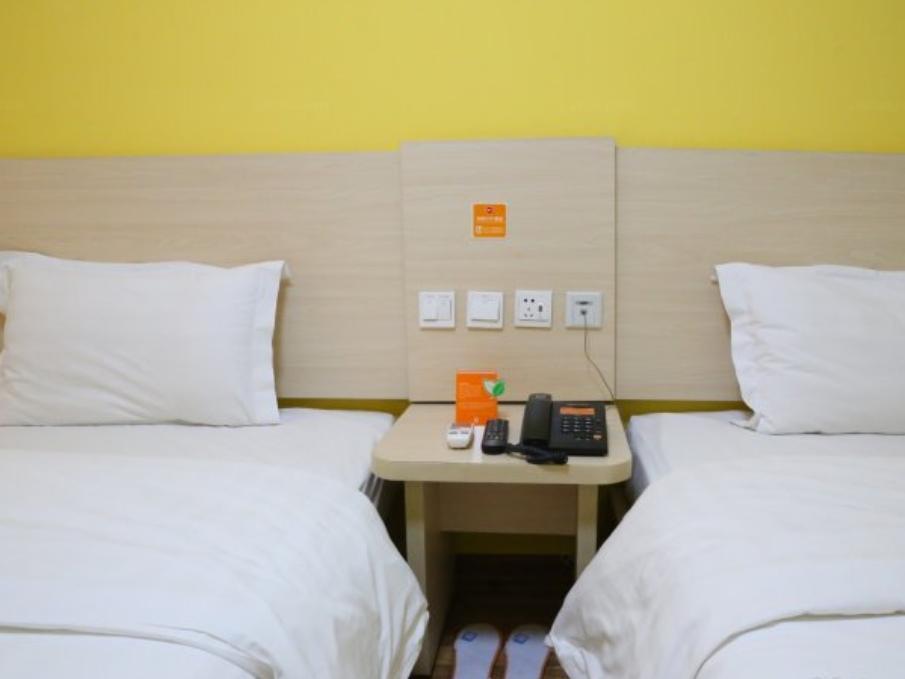 7Days Inn Laiwu Fengcheng West Street Exterior photo